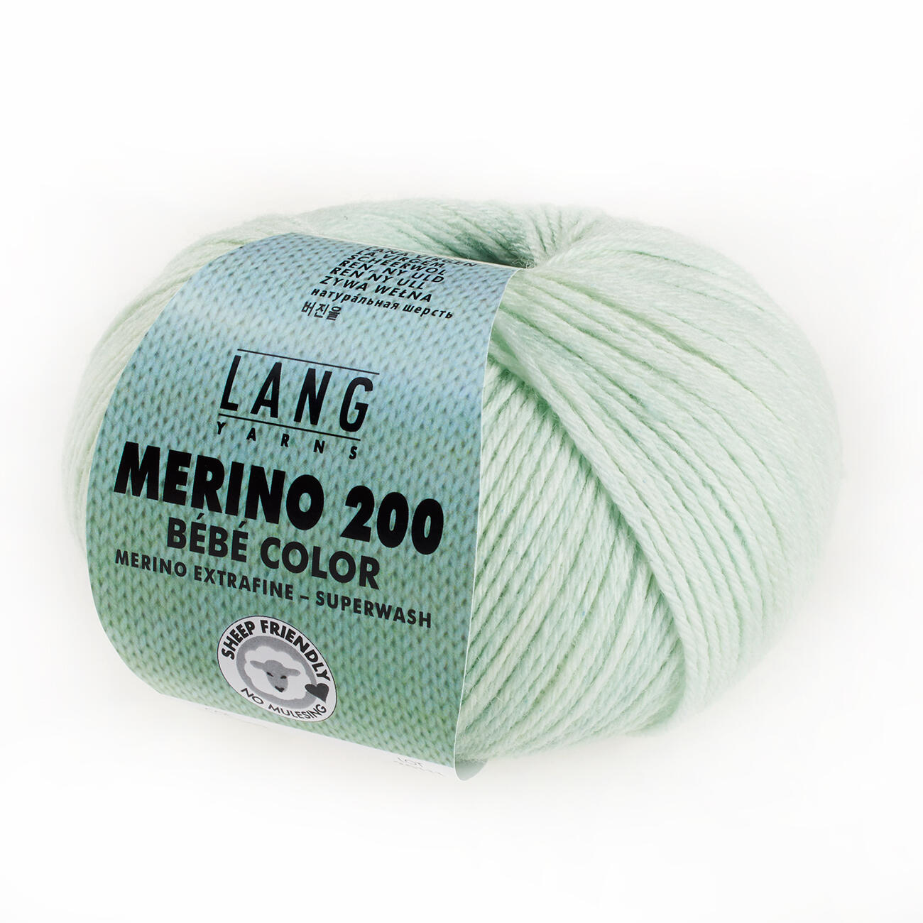 Lang Yarns Merino 200 Bébé Strickgarn - Hellblau | 100% Schurwolle 203m/50g